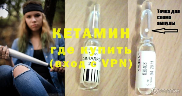 крисы Медногорск