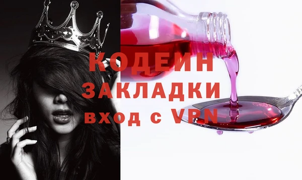 марки lsd Алексин