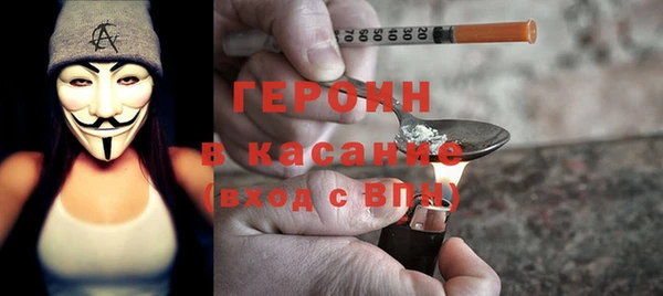 марки lsd Алексин