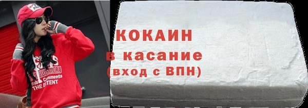 марки lsd Алексин