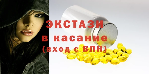 PSILOCYBIN Алексеевка