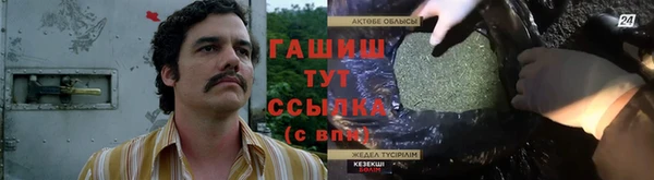 марки lsd Алексин