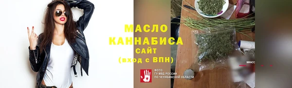 PSILOCYBIN Алексеевка