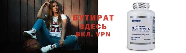 PSILOCYBIN Алексеевка