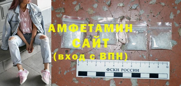 марки lsd Алексин