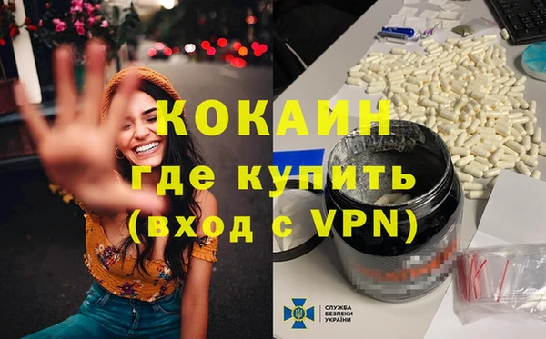 а пвп мука Медвежьегорск