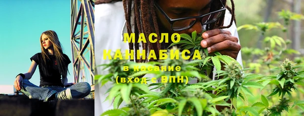 PSILOCYBIN Алексеевка