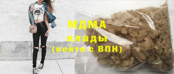PSILOCYBIN Алексеевка