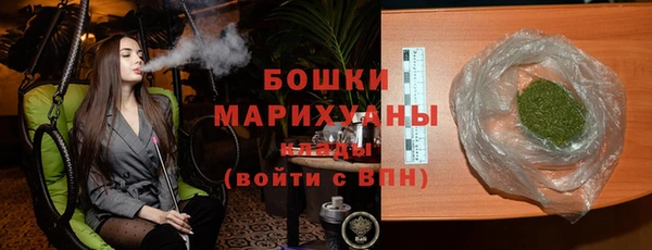 PSILOCYBIN Алексеевка
