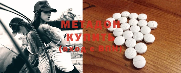 спиды Алзамай