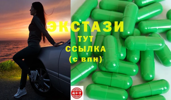 марки lsd Алексин