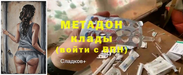 экстази Мегион
