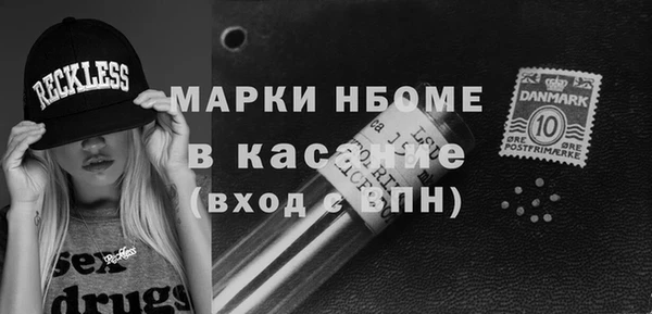марки lsd Алексин
